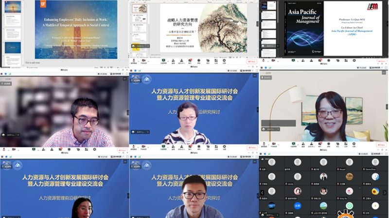 企业合规无忧：人力资源合规检查清单全解析**