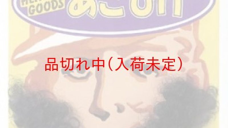 招聘外包报价背后的考量因素