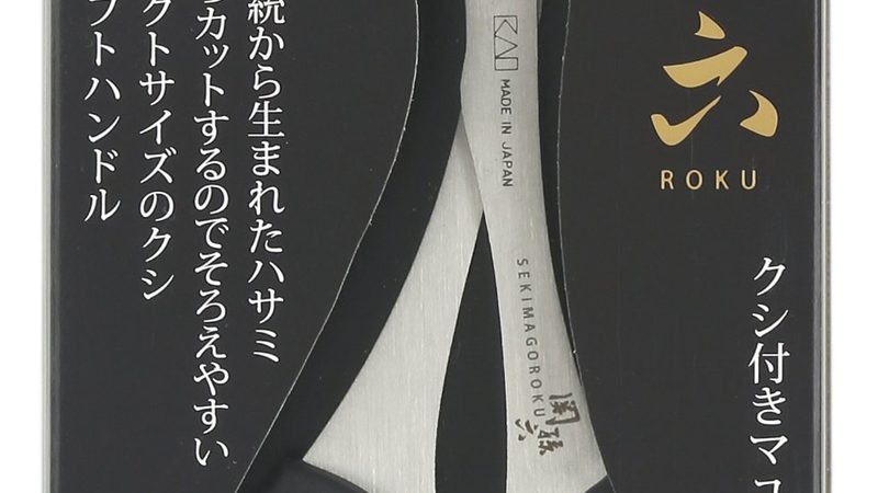 广州人力资源EHR系统：揭秘企业管理的数字化利器**