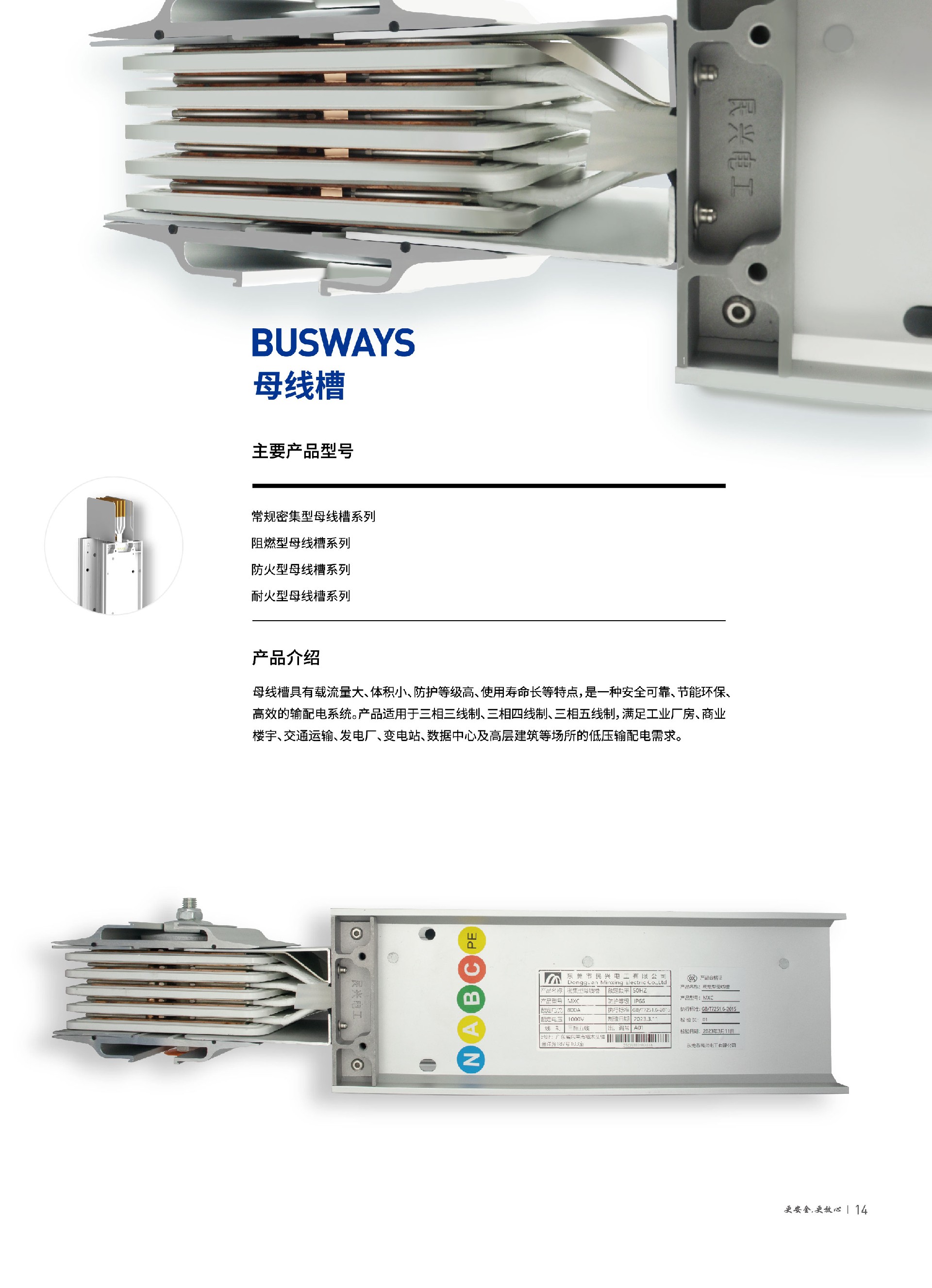 muxiancao.jpg